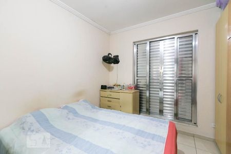 Casa à venda com 138m², 3 quartos e 2 vagas Casa à venda com 138m², 3 quartos e 2 vagasSuíte