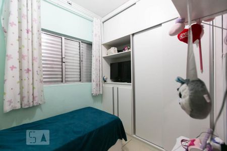 Casa à venda com 138m², 3 quartos e 2 vagas Casa à venda com 138m², 3 quartos e 2 vagasQuarto 1