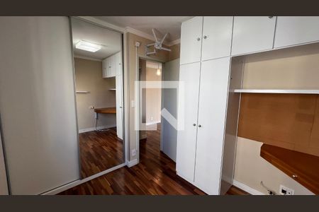 Apartamento para alugar com 43m², 1 quarto e 1 vagaQuarto 
