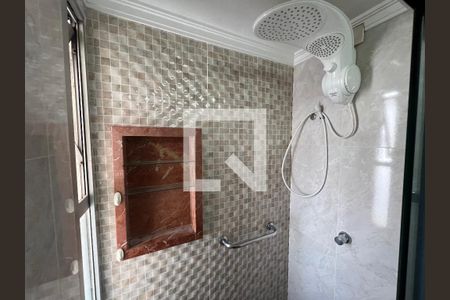 Apartamento para alugar com 43m², 1 quarto e 1 vagaBanheiro