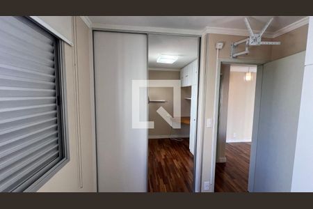 Apartamento para alugar com 43m², 1 quarto e 1 vagaQuarto 