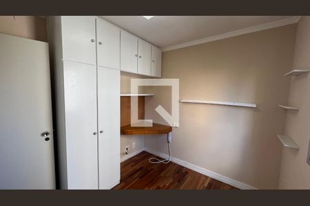 Apartamento para alugar com 43m², 1 quarto e 1 vagaQuarto 