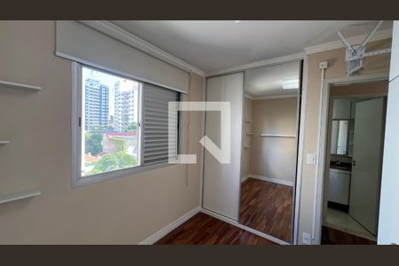 Apartamento para alugar com 43m², 1 quarto e 1 vagaQuarto 