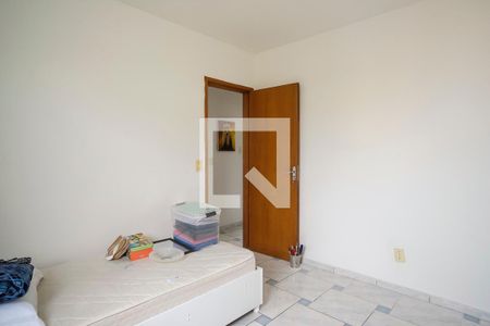 Apartamento à venda com 72m², 2 quartos e 1 vagaQuarto 