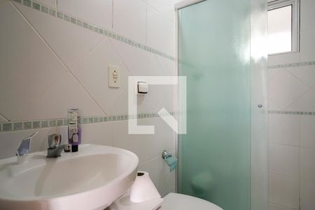 Apartamento à venda com 72m², 2 quartos e 1 vagaBanheiro da Suíte