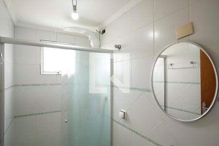 Apartamento à venda com 72m², 2 quartos e 1 vagaBanheiro Social