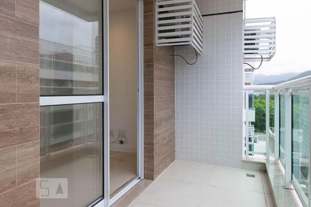 Apartamento à venda com 135m², 3 quartos e 2 vagas Apartamento à venda com 135m², 3 quartos e 2 vagasVaranda da sala 1