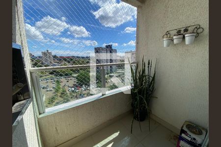 Apartamento à venda com 48m², 2 quartos e 1 vaga Apartamento à venda com 48m², 2 quartos e 1 vagaSacada