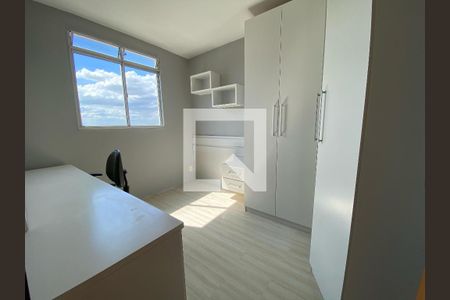 Apartamento à venda com 48m², 2 quartos e 1 vaga Apartamento à venda com 48m², 2 quartos e 1 vagaQuarto 2
