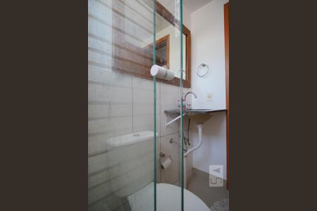 Apartamento à venda com 48m², 2 quartos e 1 vagaBanheiro