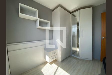 Apartamento à venda com 48m², 2 quartos e 1 vaga Apartamento à venda com 48m², 2 quartos e 1 vagaQuarto 2