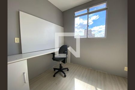 Apartamento à venda com 48m², 2 quartos e 1 vaga Apartamento à venda com 48m², 2 quartos e 1 vagaQuarto 2