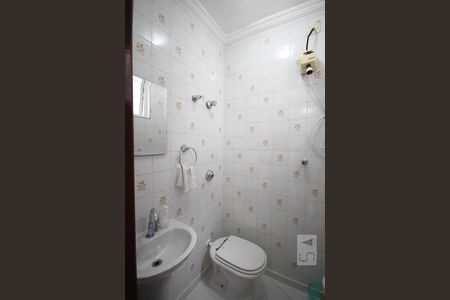 Casa de condomínio à venda com 300m², 3 quartos e 3 vagasBanheiro de Serviço