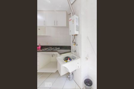 Apartamento à venda com 65m², 2 quartos e 1 vaga Apartamento à venda com 65m², 2 quartos e 1 vagaÁrea de Serviço