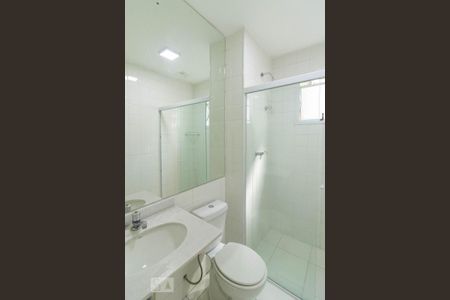 Apartamento à venda com 65m², 2 quartos e 1 vaga Apartamento à venda com 65m², 2 quartos e 1 vagaBanheiro da Suíte