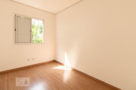 Apartamento à venda com 65m², 2 quartos e 1 vaga Apartamento à venda com 65m², 2 quartos e 1 vagaQuarto 2