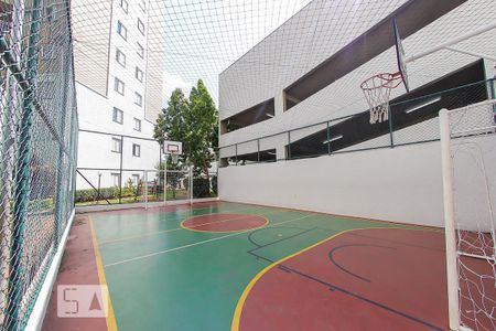 Apartamento à venda com 65m², 2 quartos e 1 vaga Apartamento à venda com 65m², 2 quartos e 1 vagaÁrea Comum - Quadra