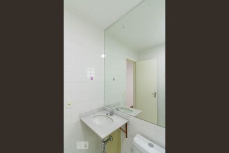 Apartamento à venda com 65m², 2 quartos e 1 vaga Apartamento à venda com 65m², 2 quartos e 1 vagaBanheiro da Suíte