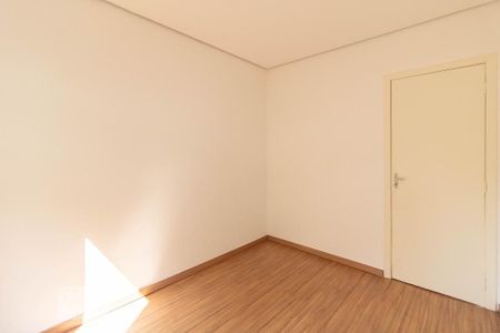 Apartamento à venda com 65m², 2 quartos e 1 vaga Apartamento à venda com 65m², 2 quartos e 1 vagaQuarto 2