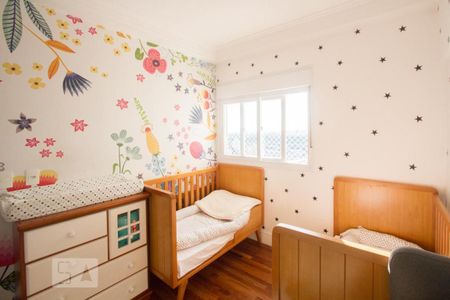 Apartamento à venda com 110m², 3 quartos e 2 vagasSuíte 3