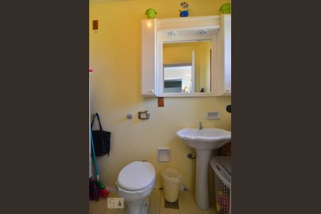 Apartamento à venda com 168m², 2 quartos e 1 vagaÁrea de serviço