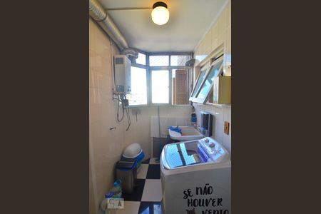 Apartamento à venda com 168m², 2 quartos e 1 vagaÁrea de serviço