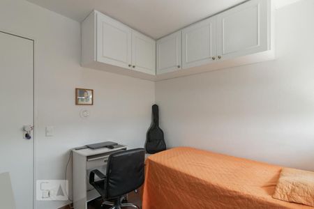 Apartamento à venda com 85m², 3 quartos e 1 vaga Apartamento à venda com 85m², 3 quartos e 1 vagaQuarto 2