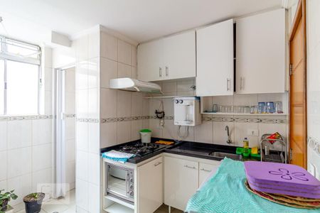 Apartamento para alugar com 61m², 1 quarto e 1 vaga Apartamento para alugar com 61m², 1 quarto e 1 vagaCozinha