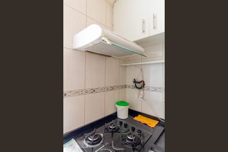 Apartamento para alugar com 61m², 1 quarto e 1 vaga Apartamento para alugar com 61m², 1 quarto e 1 vagaCozinha