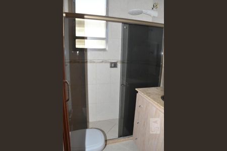 Apartamento à venda com 70m², 2 quartos e 1 vagaBanheiro