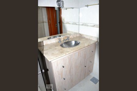 Apartamento à venda com 70m², 2 quartos e 1 vagaBanheiro