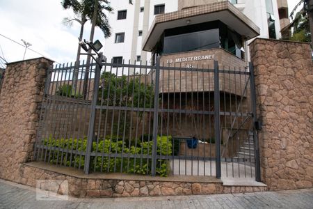 Apartamento à venda com 150m², 3 quartos e 3 vagas Apartamento à venda com 150m², 3 quartos e 3 vagasFachada