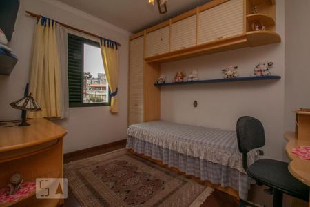 Apartamento à venda com 150m², 3 quartos e 3 vagas Apartamento à venda com 150m², 3 quartos e 3 vagasQuarto 1