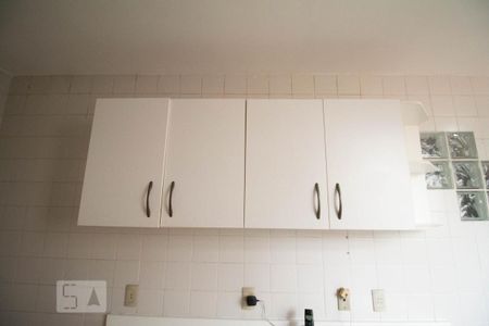 Apartamento à venda com 75m², 2 quartos e 1 vaga Apartamento à venda com 75m², 2 quartos e 1 vagaCozinha