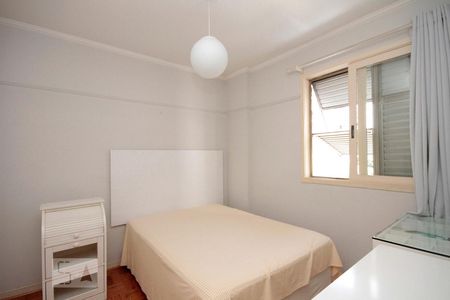 Quarto 1 de apartamento para alugar com 2 quartos, 74m² em Santa Cecília, São Paulo