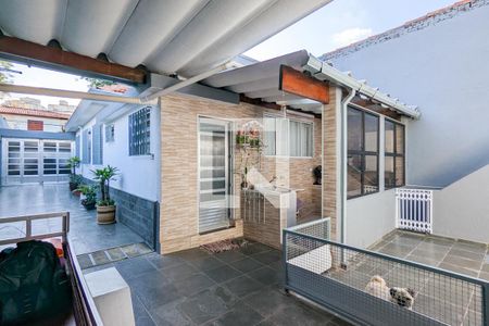 Casa à venda com 240m², 4 quartos e 5 vagas Casa à venda com 240m², 4 quartos e 5 vagasQuintal