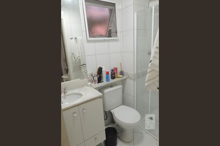 Apartamento para alugar com 90m², 3 quartos e 2 vagasBanheiro da Suíte