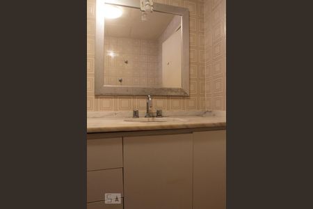 Apartamento à venda com 80m², 2 quartos e 1 vagaBanheiro do Quarto 2 - Suíte