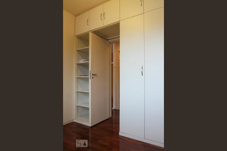 Apartamento à venda com 80m², 2 quartos e 1 vagaQuarto 1