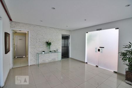 Apartamento à venda com 118m², 3 quartos e 1 vagaHall de Entrada