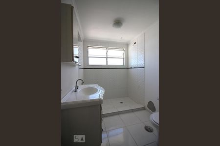 Apartamento à venda com 118m², 3 quartos e 1 vagaBanheiro Social