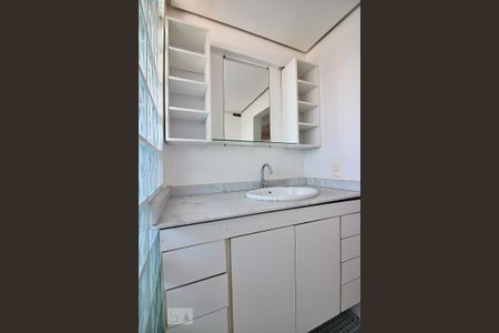 Apartamento à venda com 118m², 3 quartos e 1 vagaBanheiro do Quarto 1 - Suíte