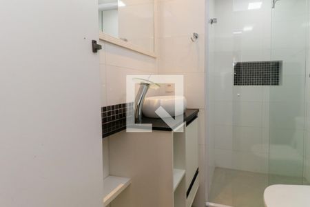 Apartamento para alugar com 64m², 2 quartos e 1 vaga Apartamento para alugar com 64m², 2 quartos e 1 vagaBanheiro