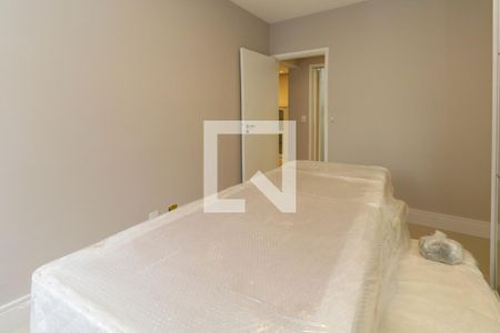 Apartamento para alugar com 64m², 2 quartos e 1 vaga