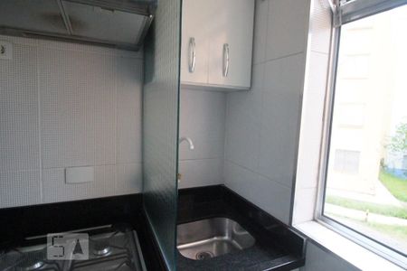 Apartamento à venda com 45m², 2 quartos e 1 vagaÁrea de Serviço