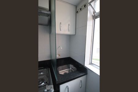 Apartamento à venda com 45m², 2 quartos e 1 vagaÁrea de Serviço