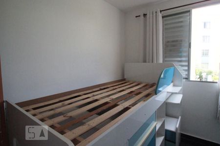 Apartamento à venda com 45m², 2 quartos e 1 vagaQuarto 2