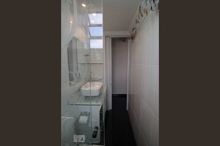 Apartamento à venda com 45m², 2 quartos e 1 vagaBanheiro