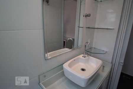 Apartamento à venda com 45m², 2 quartos e 1 vagaBanheiro