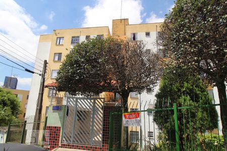 Apartamento à venda com 45m², 2 quartos e 1 vagaFachada do Condomínio